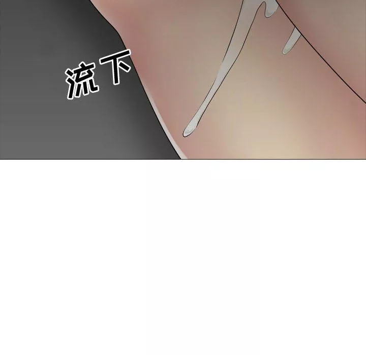 大嫂第13話
