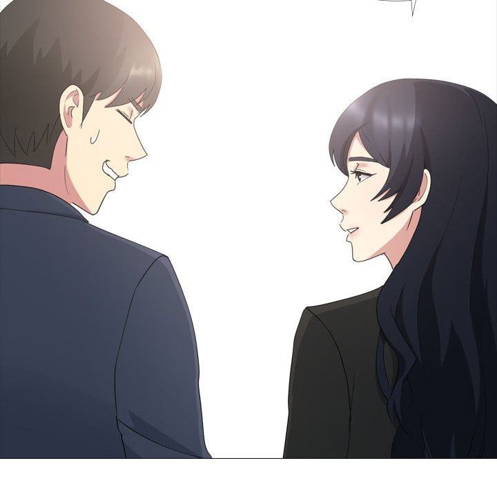 大嫂第13话
