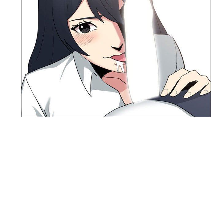 大嫂第14话