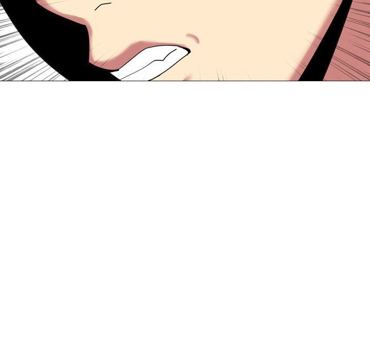 大嫂第14话