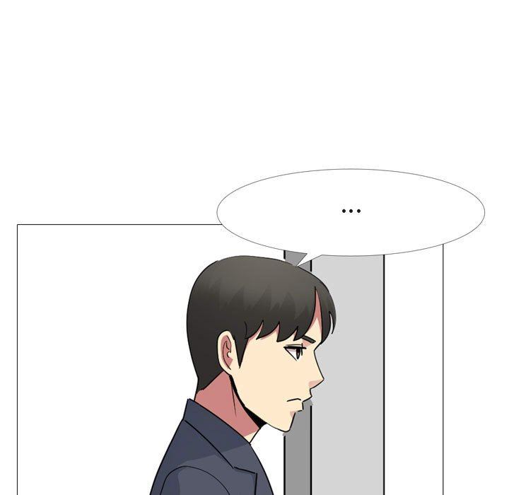 大嫂第15话