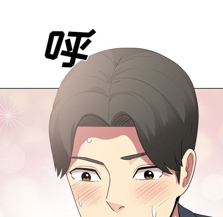 大嫂第17话