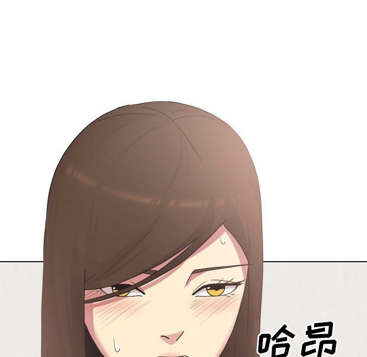 大嫂第17话