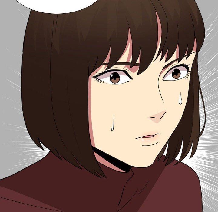 大嫂第17话