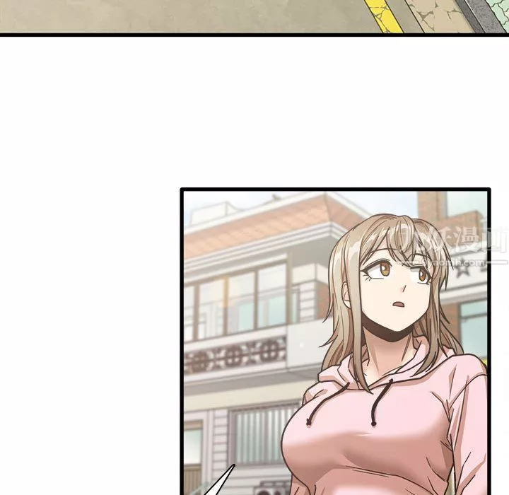 實習老師住我家第6話