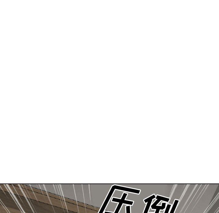 大嫂第19话