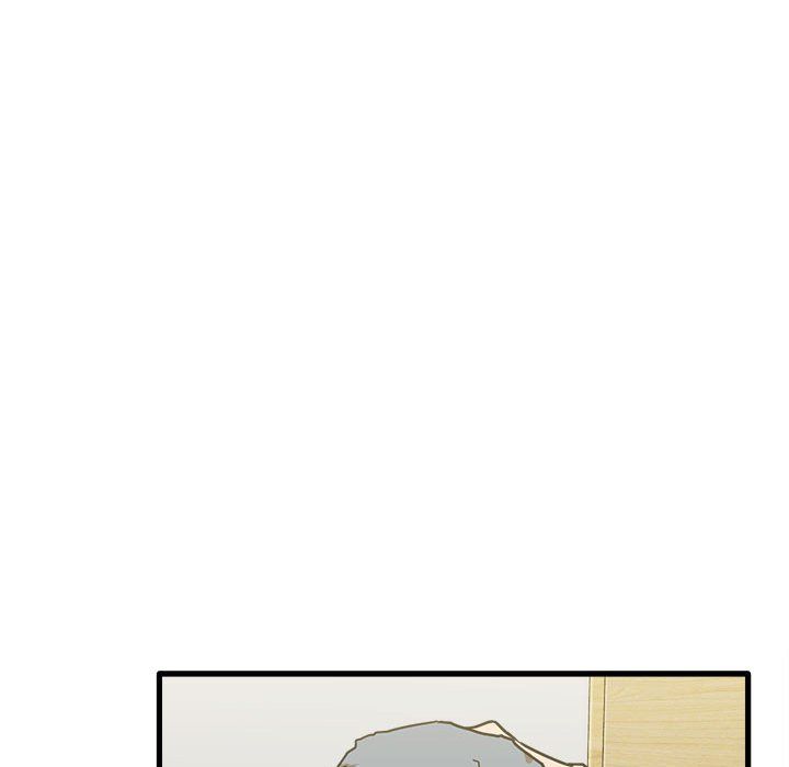 實習老師住我家第11話
