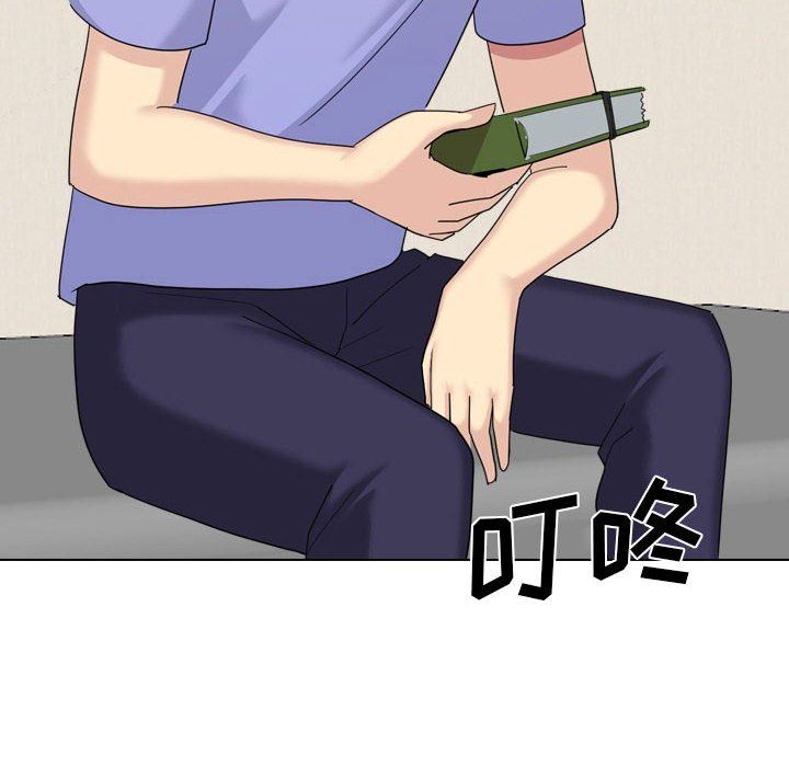 大嫂第22话
