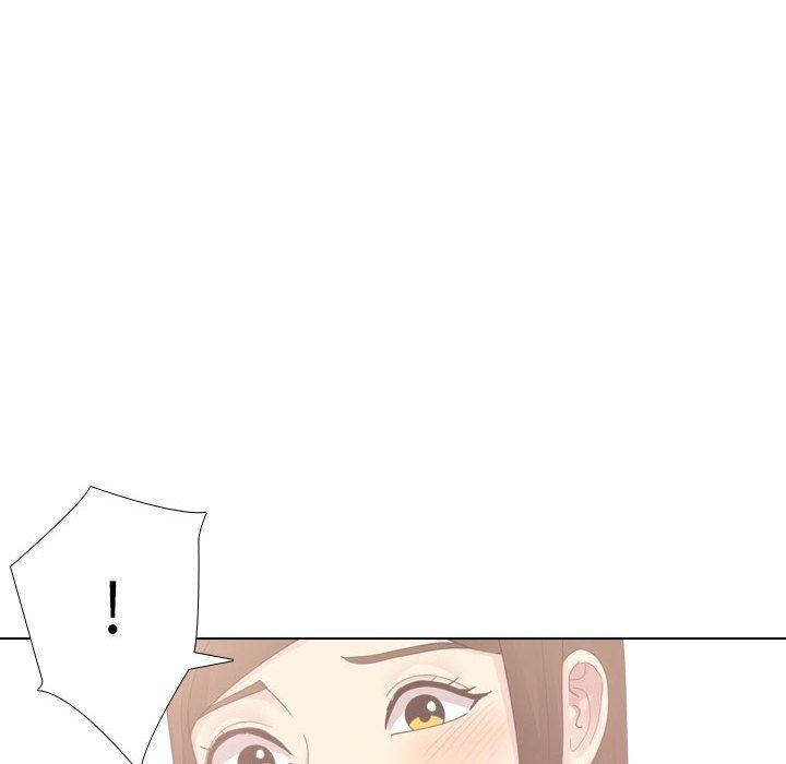 大嫂第24话