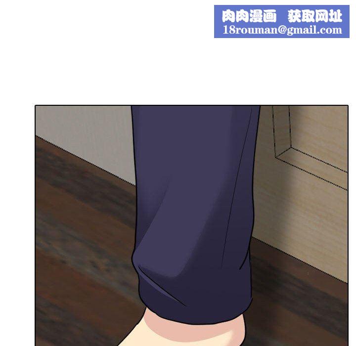 大嫂第25话