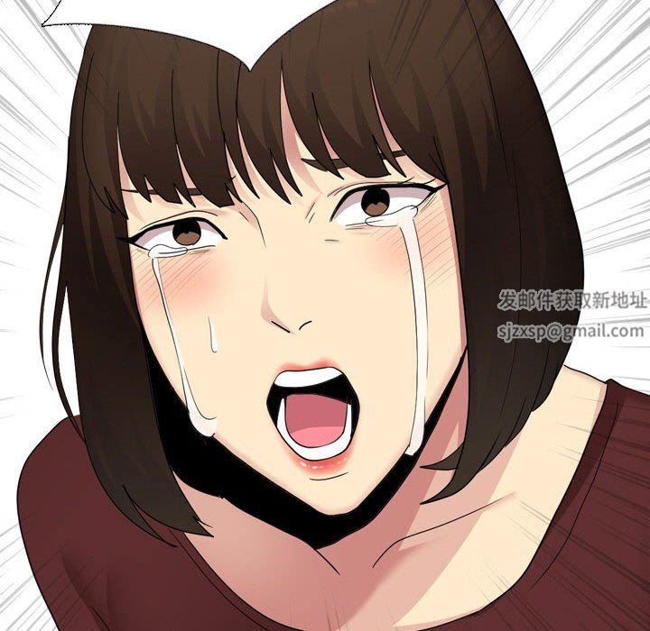 大嫂第26话