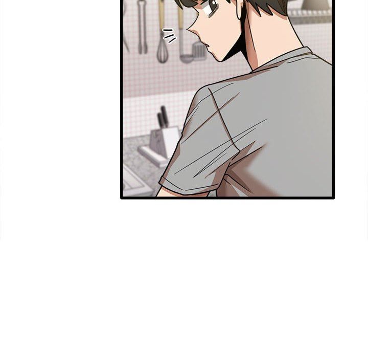 實習老師住我家第19話