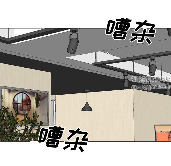 大嫂第28话