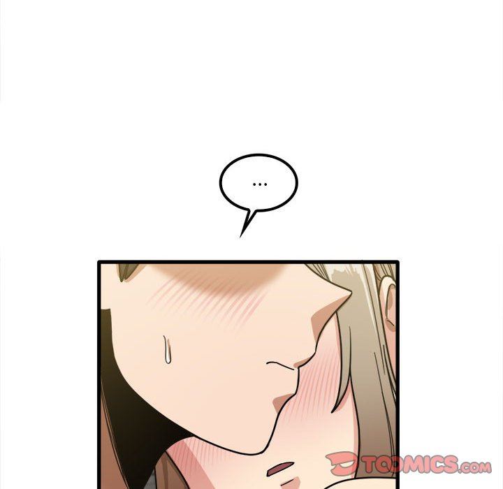 實習老師住我家第26話