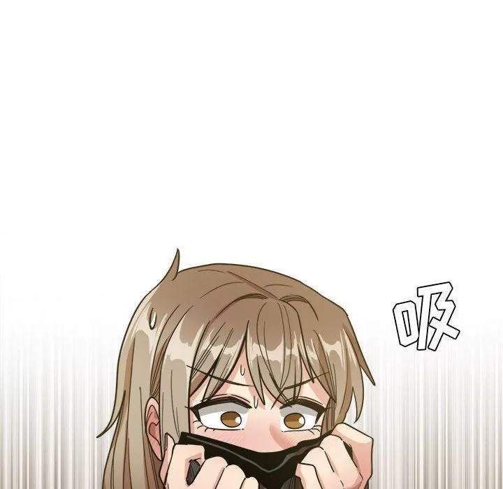 實習老師住我家第35話