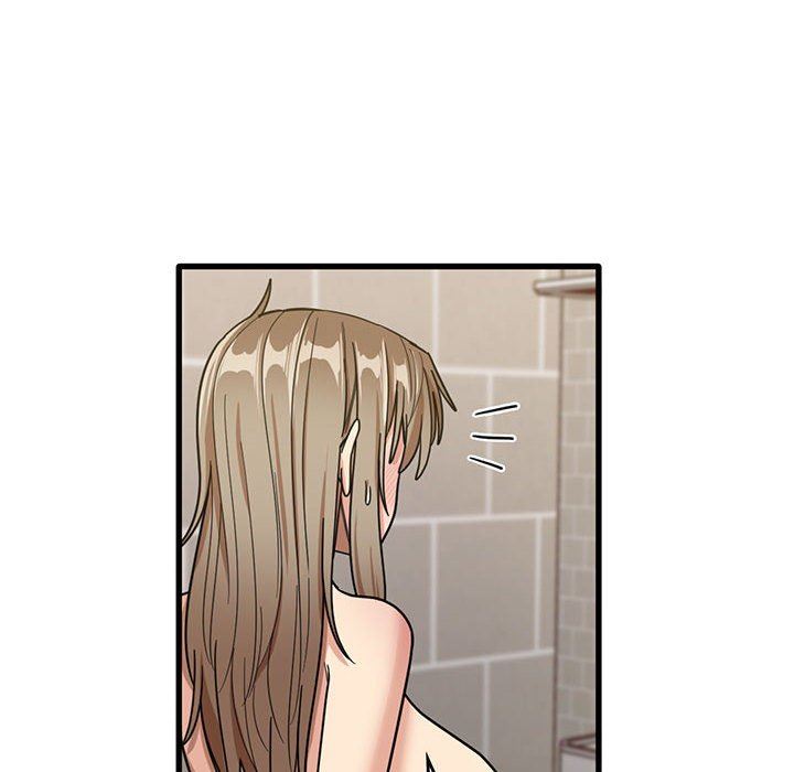 實習老師住我家第39話