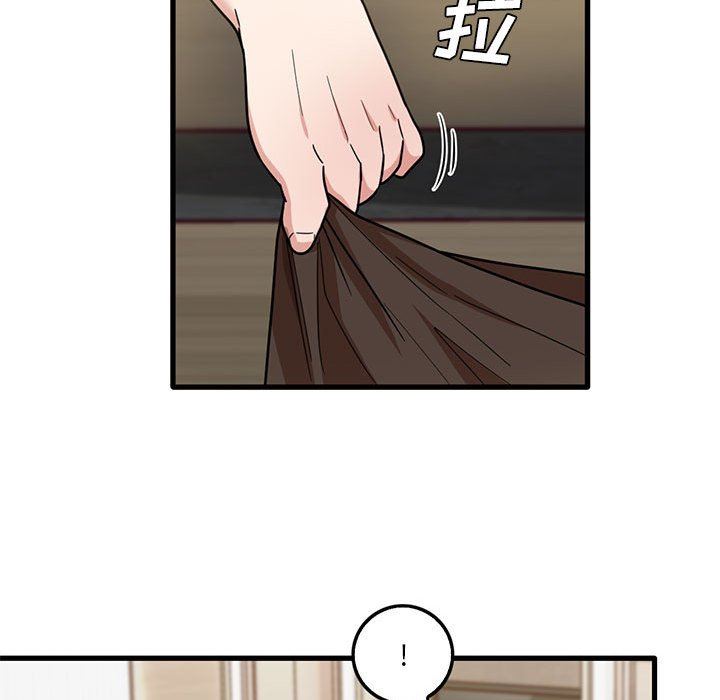 实习老师住我家第42话