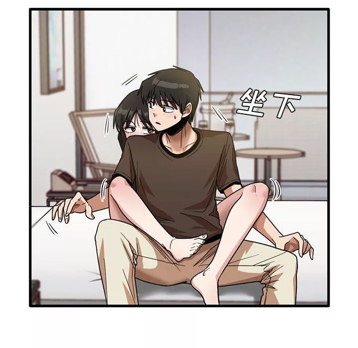 實習老師住我家第42話