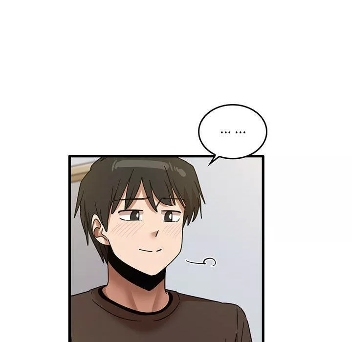 實習老師住我家第44話