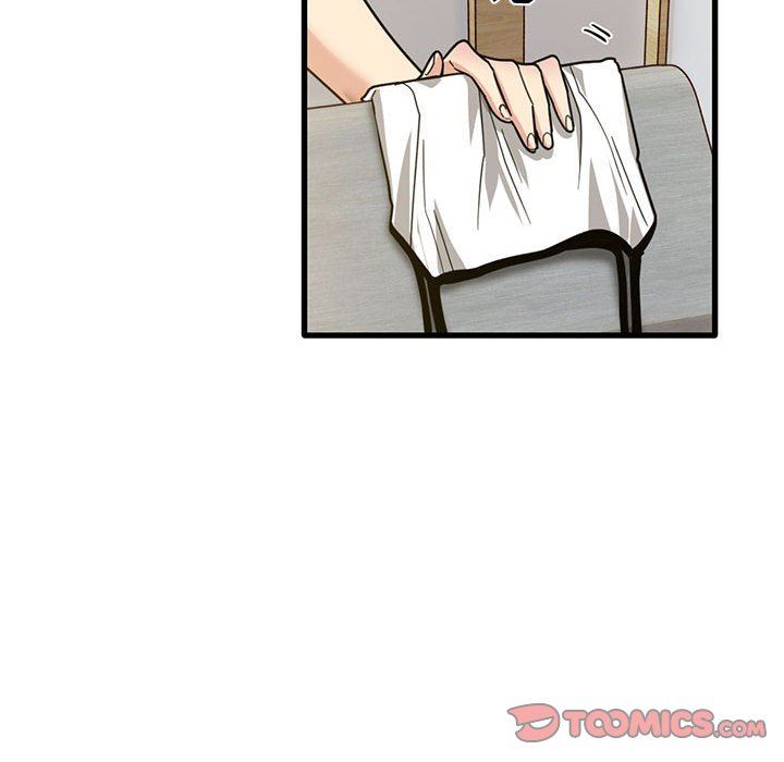 實習老師住我家第44話