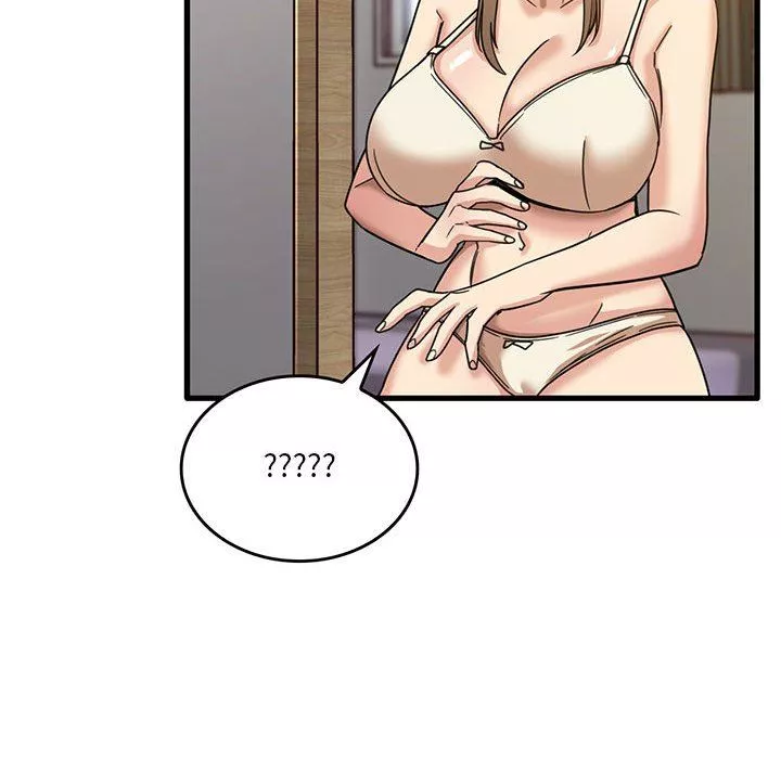 實習老師住我家第44話