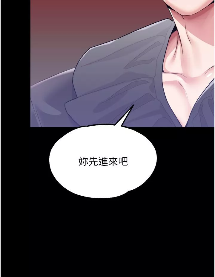 調教宮廷惡女第32話-兩個性奴的服務
