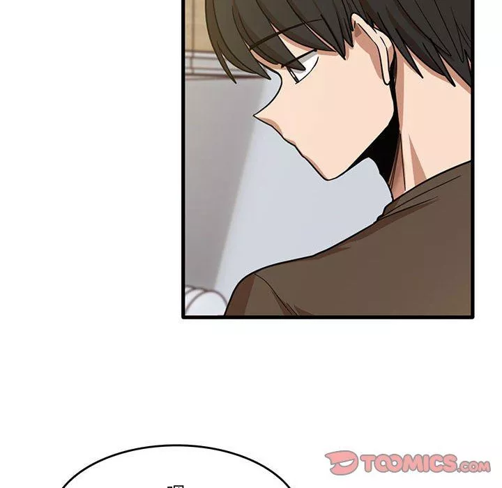 實習老師住我家第47話