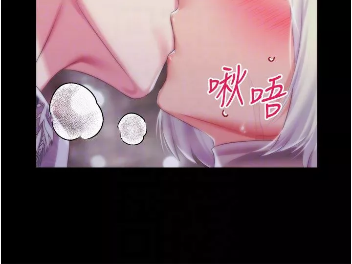 調教宮廷惡女第40話-饑渴萬分的淫蕩小穴