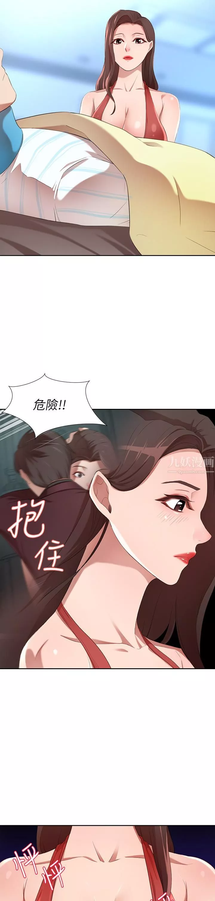 豪門人妻第3話-挑起人妻慾望的巨鵰