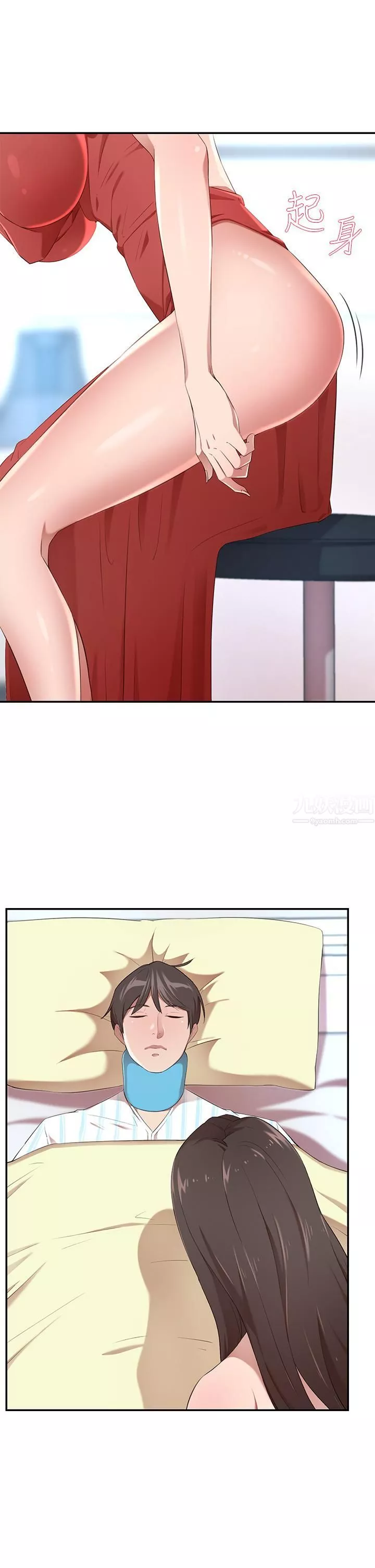 豪門人妻第3話-挑起人妻慾望的巨鵰