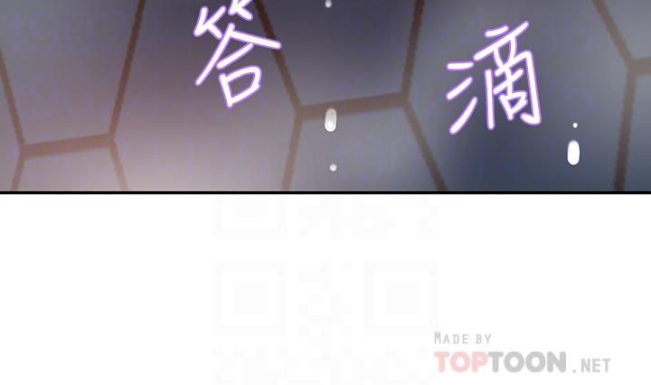 豪門人妻第4話-讓我也摸一下，才公平