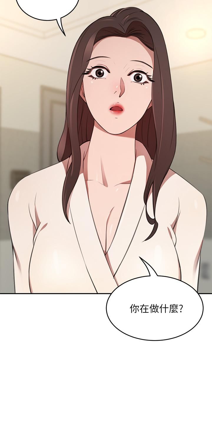豪門人妻第9話-逐漸淪陷的夫人