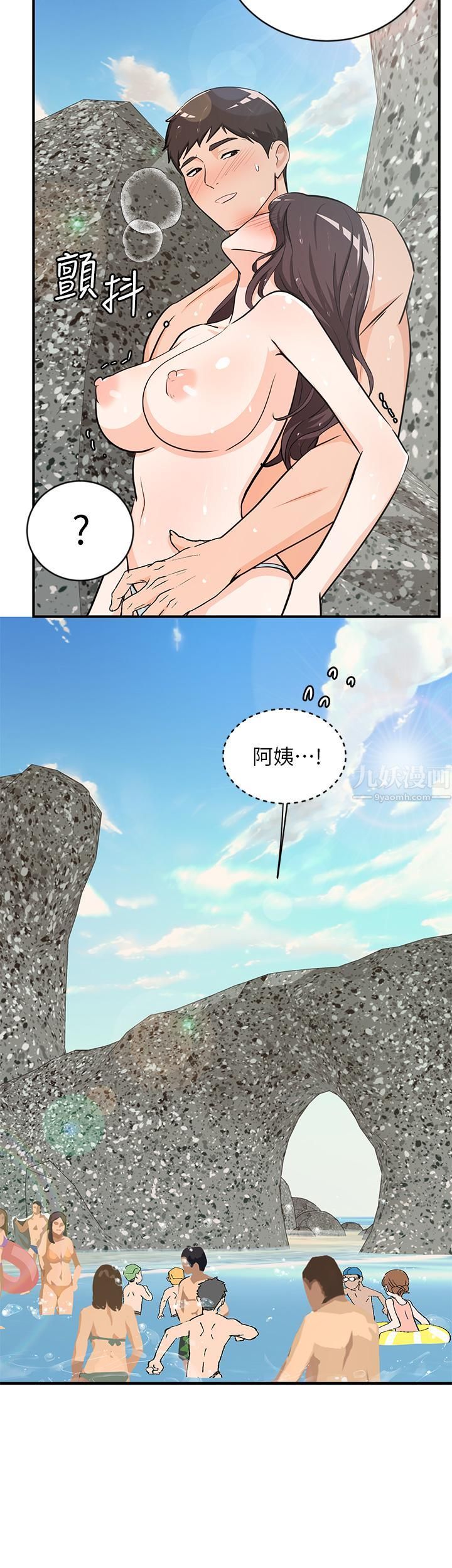 夏日湿身剧场第10话-#浓艷#夏日#初体验