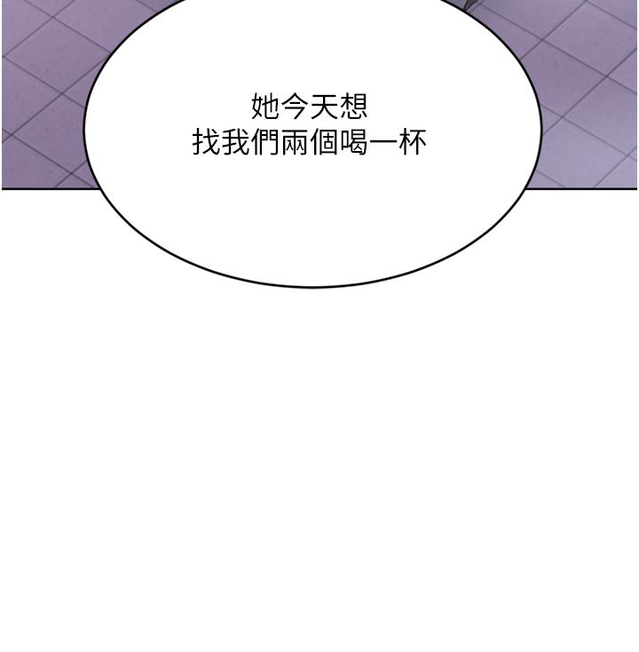 豪門人妻第29話-妄想在地鐵裡被…
