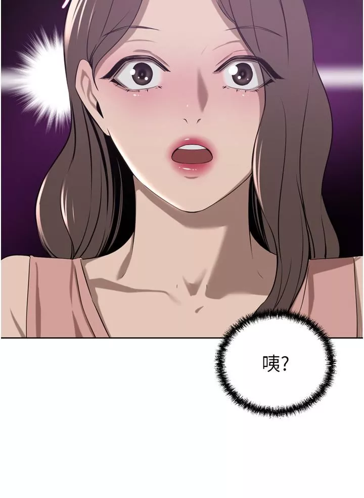 豪門人妻第35話-一戳入穴的金手指