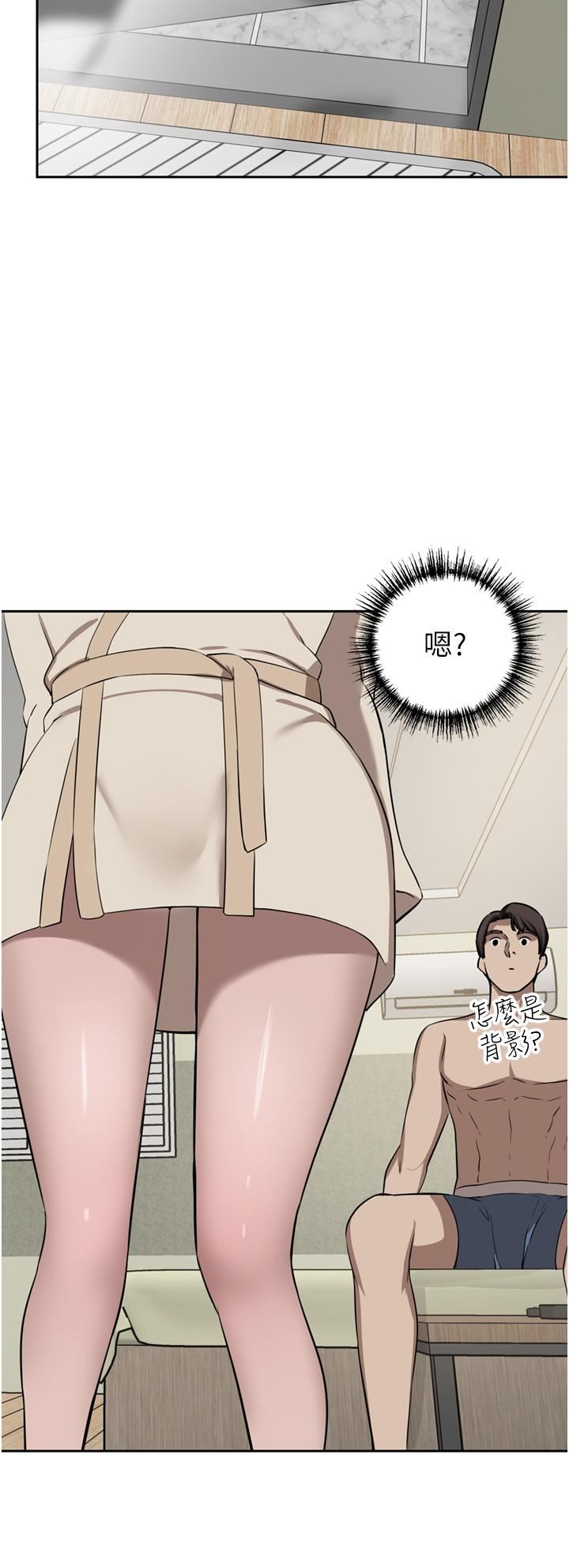 豪門人妻第50話-正式脫離處女身