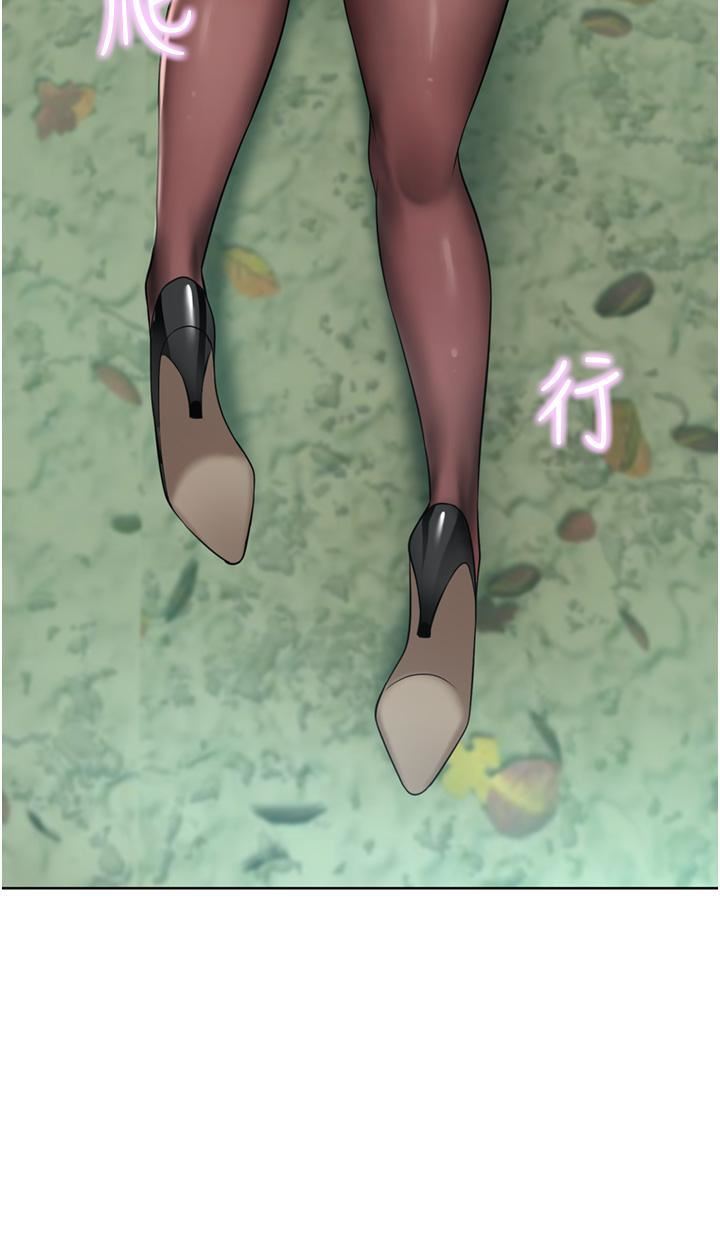 豪門人妻第54話-聽話的母狗才有獎勵