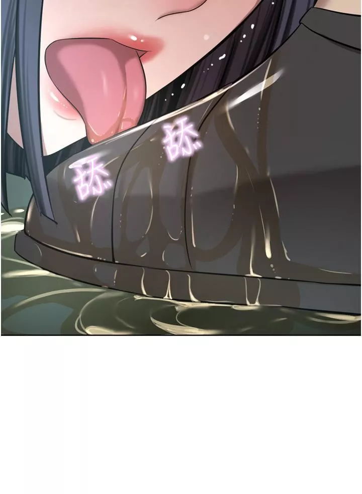 豪門人妻第54話-聽話的母狗才有獎勵