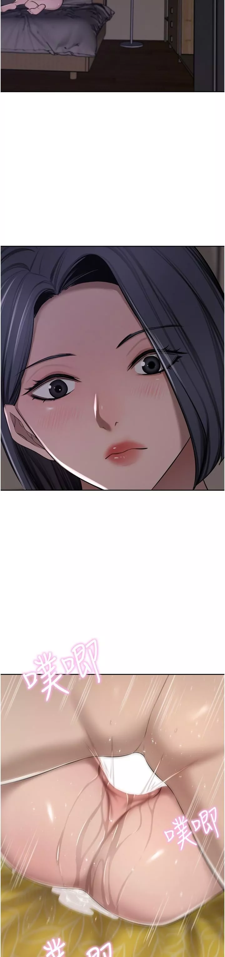 豪門人妻第57話-太溫柔滿足不瞭妳