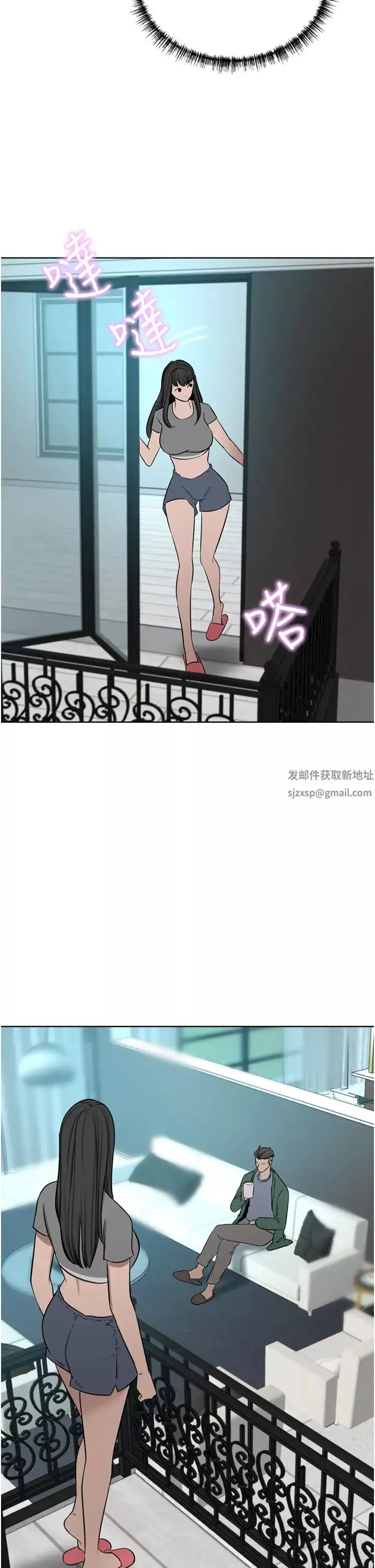 豪門人妻第61話-再多操我幾下