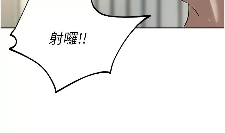 豪門人妻第64話-激烈的久違重逢炮