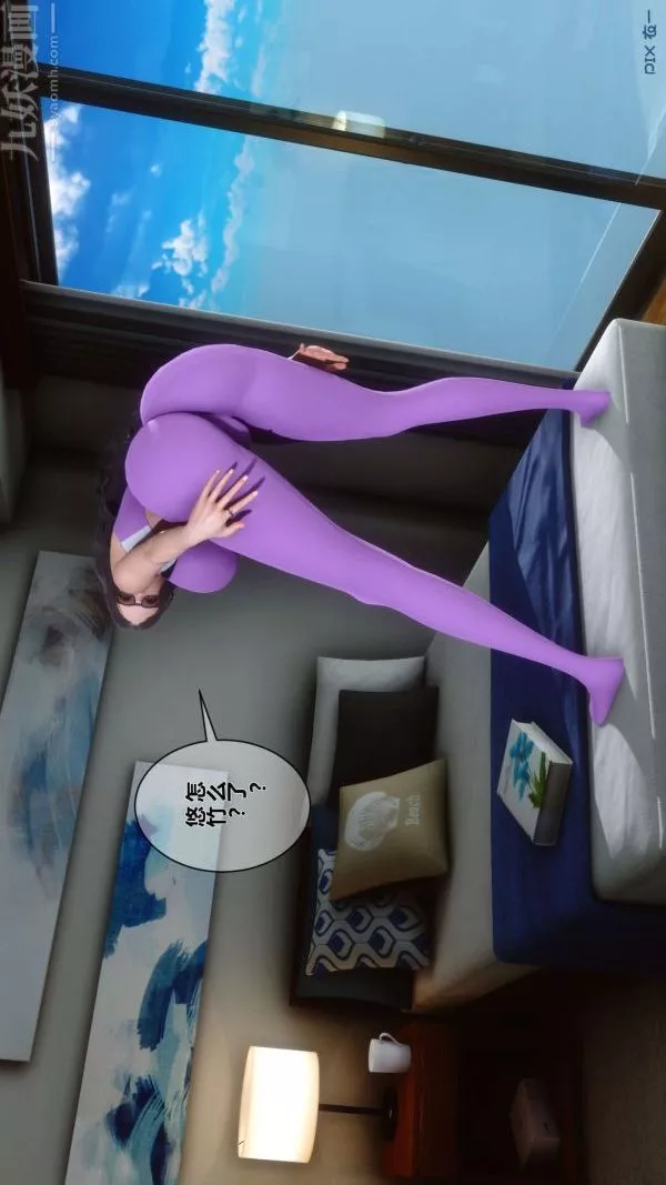 [3D]秘密第04章-02話
