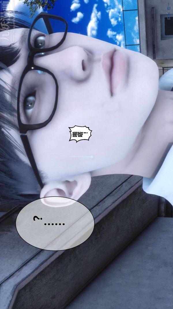 [3D]秘密第05章-03話