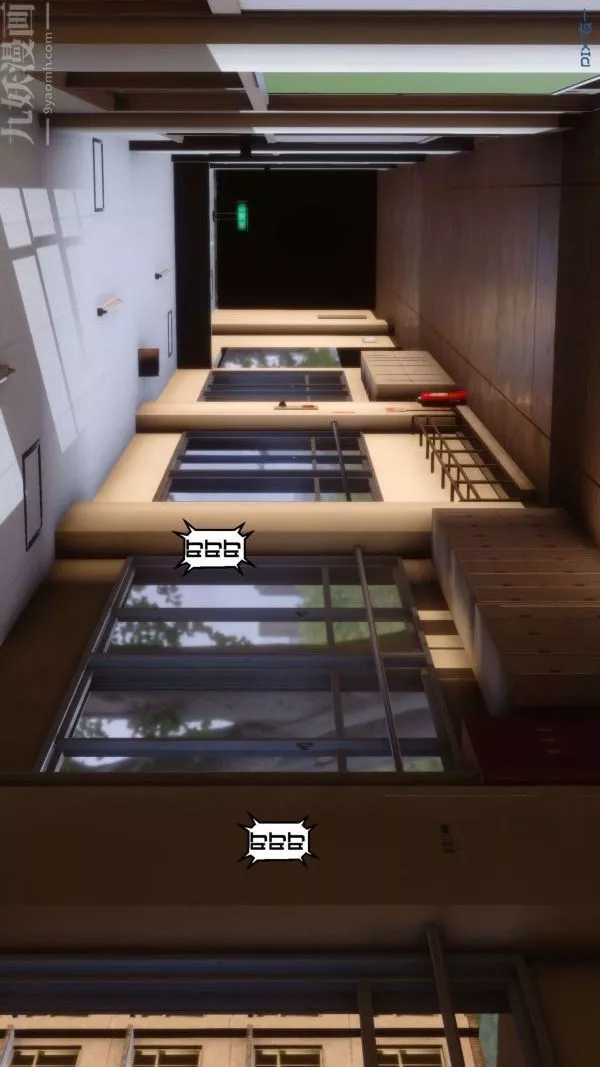 [3D]秘密第06章-03話