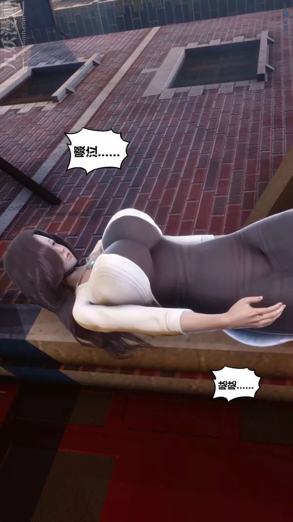 [3D]秘密第14章-01話