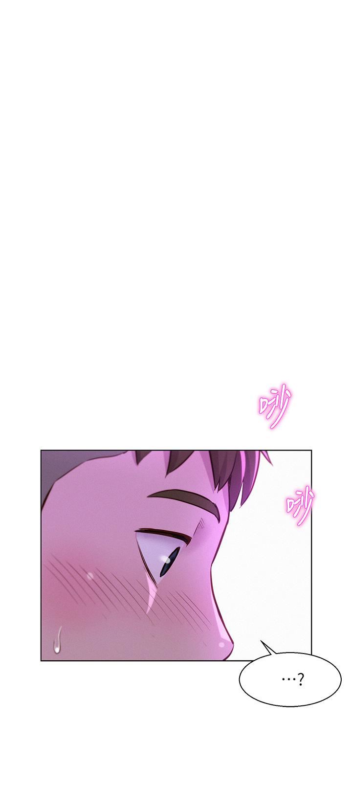 浪漫露營第35話-不能讓嘉明流到地上…