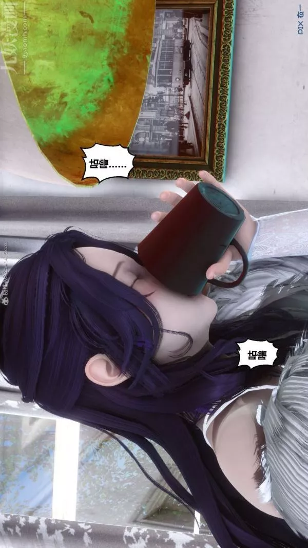 [3D]秘密第26章-02話