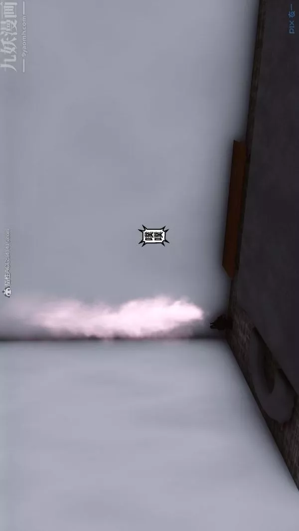 [3D]秘密第30章-05話