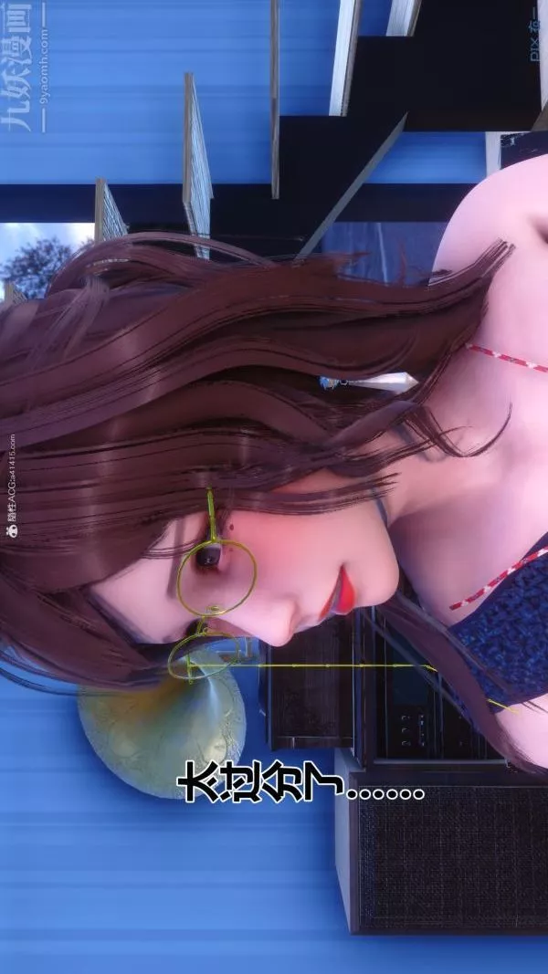 [3D]秘密第34章-01話