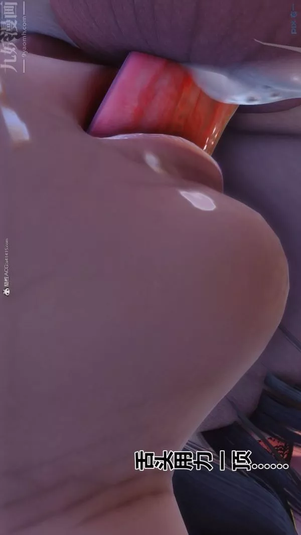 [3D]秘密第34章-05話